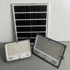 태양 광 투광 조명